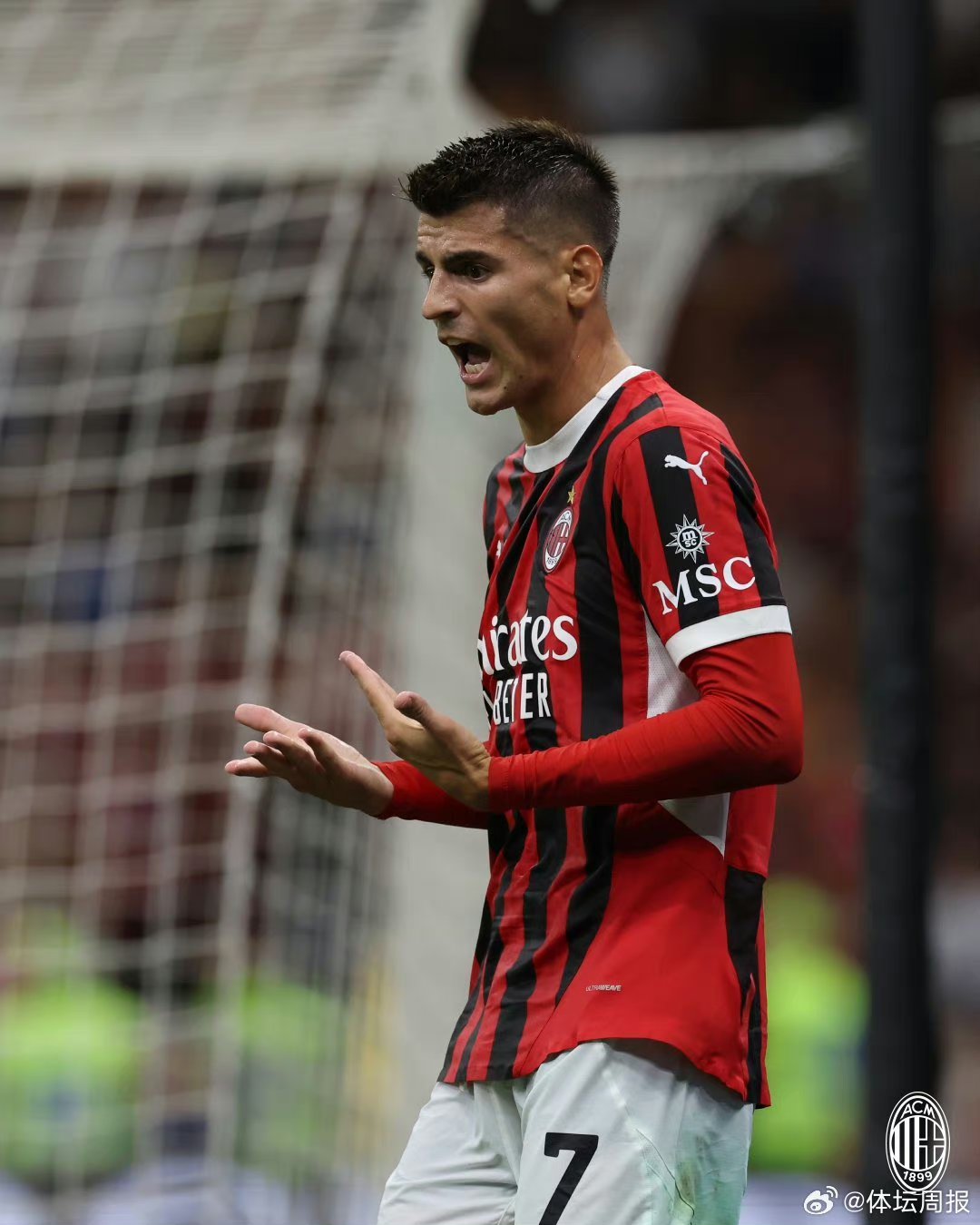 AC米兰加时末段造点机会，志在葡超名次提升，目标明确，训练强度明显提升的简单介绍-3377官方入口